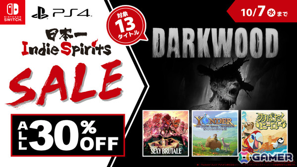 「日本一 Indie Spirits」セールが開催！サバイバルホラー「Darkwood」、平和と安らぎのアクションADV「Yonder 青と雲の大地の物語」などが30％オフの画像1