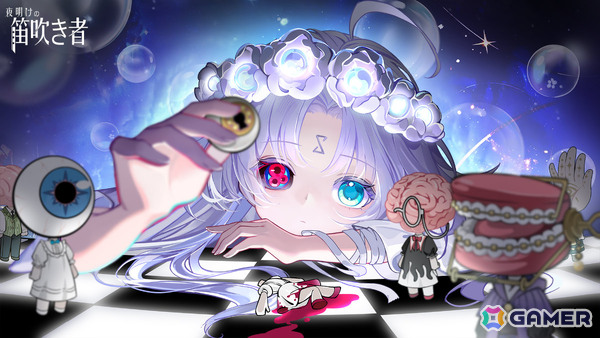 クトゥルフ風経営シミュレーション「夜明けの笛吹き者」が正式リリース！「ヨグ=ソトースの庭」のBone Nailによる新作の画像1