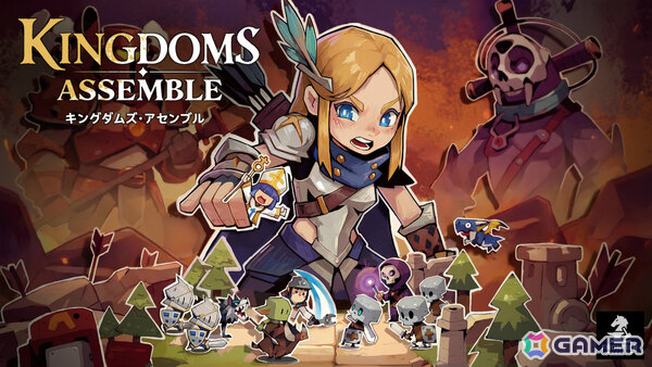 カードで王国を築き配置とシナジーで勝利を掴む非同期オートチェス×カードビルディング「Kingdoms Assemble」Steamプレイテストが開催！の画像1
