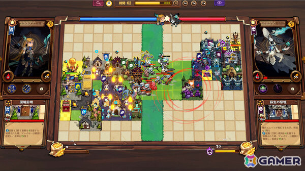 カードで王国を築き配置とシナジーで勝利を掴む非同期オートチェス×カードビルディング「Kingdoms Assemble」Steamプレイテストが開催！の画像2