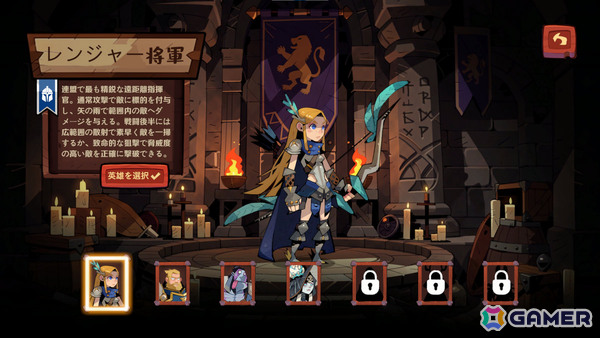 カードで王国を築き配置とシナジーで勝利を掴む非同期オートチェス×カードビルディング「Kingdoms Assemble」Steamプレイテストが開催！の画像3