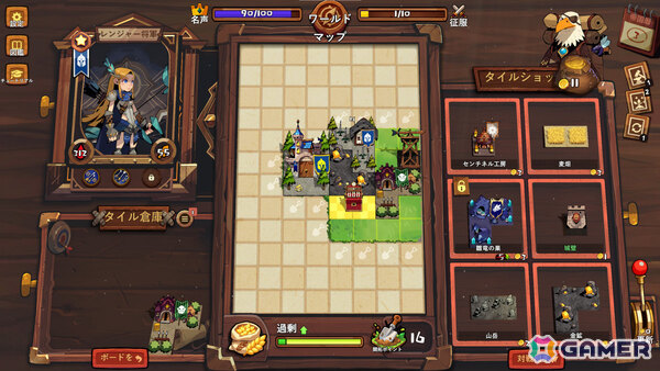 カードで王国を築き配置とシナジーで勝利を掴む非同期オートチェス×カードビルディング「Kingdoms Assemble」Steamプレイテストが開催！の画像5