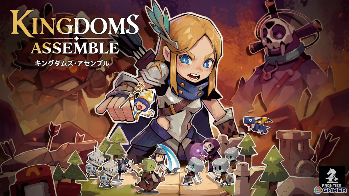 カードで王国を築き配置とシナジーで勝利を掴む非同期オートチェス×カードビルディング「Kingdoms Assemble」Steamプレイテストが開催!の画像