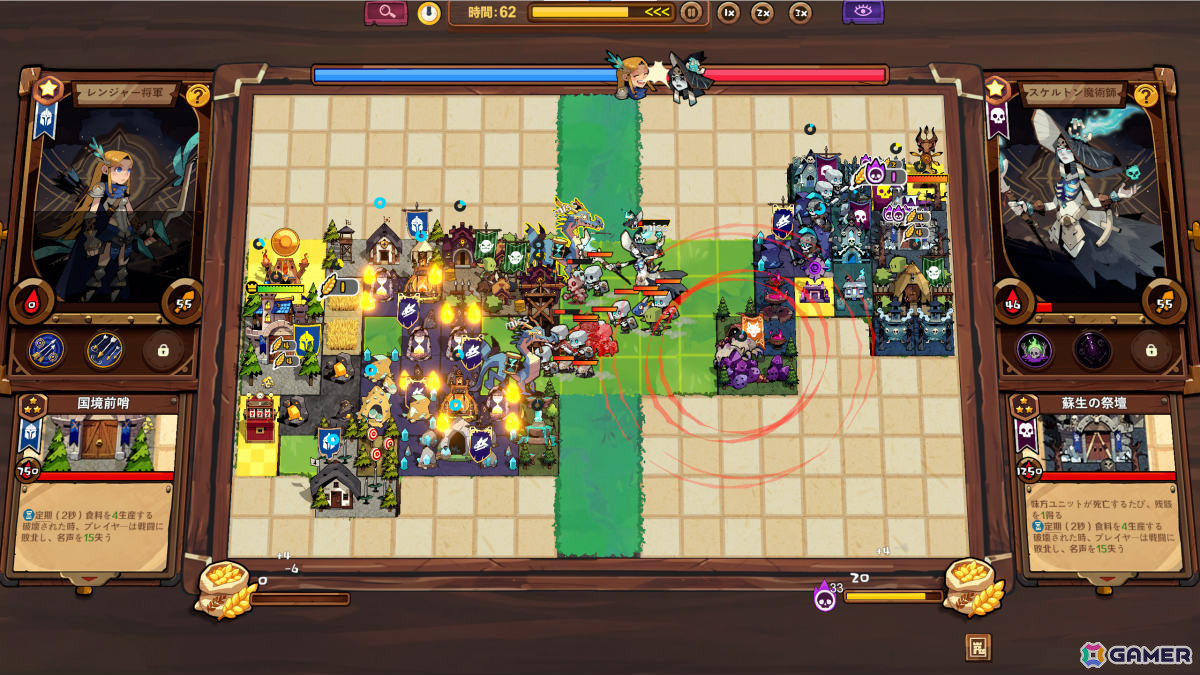 カードで王国を築き配置とシナジーで勝利を掴む非同期オートチェス×カードビルディング「Kingdoms Assemble」Steamプレイテストが開催!の画像