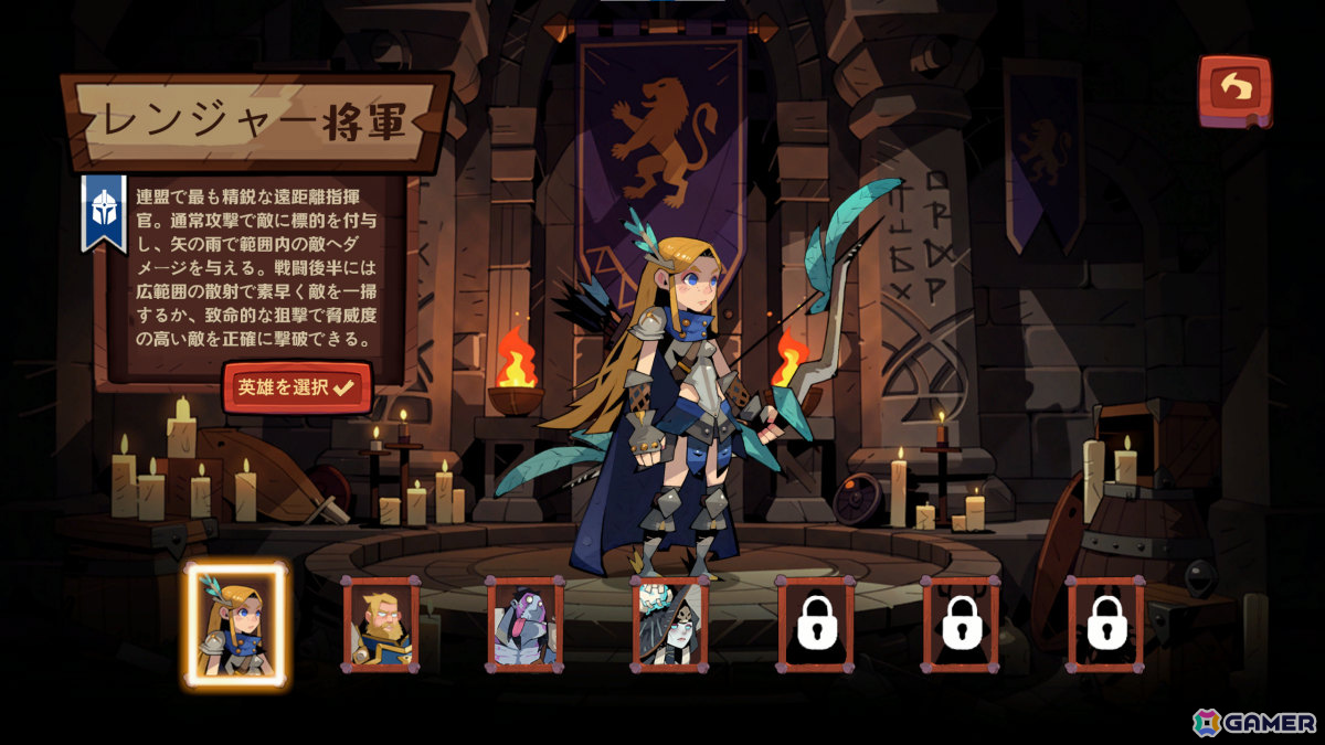 カードで王国を築き配置とシナジーで勝利を掴む非同期オートチェス×カードビルディング「Kingdoms Assemble」Steamプレイテストが開催!の画像