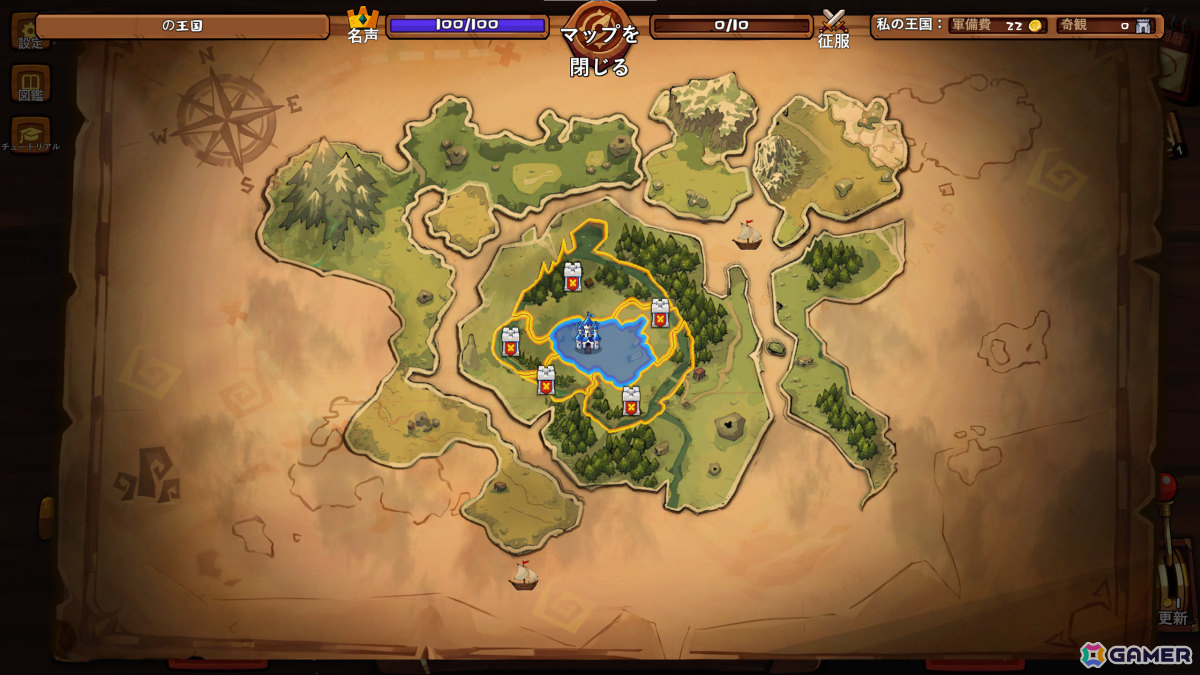 カードで王国を築き配置とシナジーで勝利を掴む非同期オートチェス×カードビルディング「Kingdoms Assemble」Steamプレイテストが開催!の画像