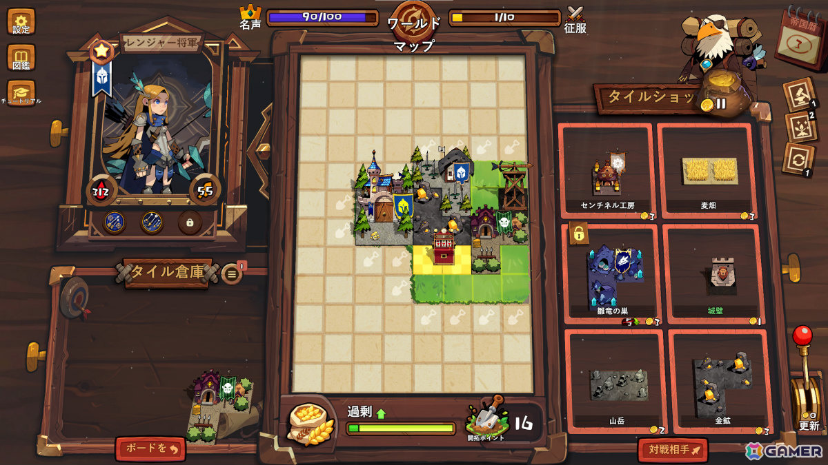 カードで王国を築き配置とシナジーで勝利を掴む非同期オートチェス×カードビルディング「Kingdoms Assemble」Steamプレイテストが開催!の画像