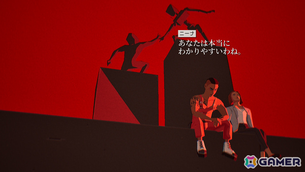変わり果てた故郷をハンマーで叩き壊すナラティブADV「Virtue and a Sledgehammer」が10月27日発売の画像