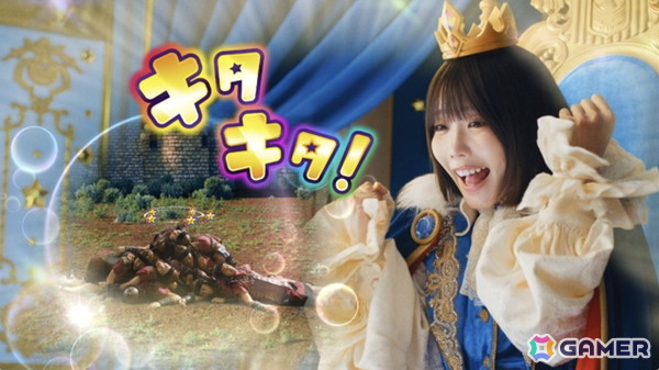 あのさんが「キタキタ王様」アンバサダーに就任！王冠＆マント姿で“王様”になる新CMが9月24日公開の画像5