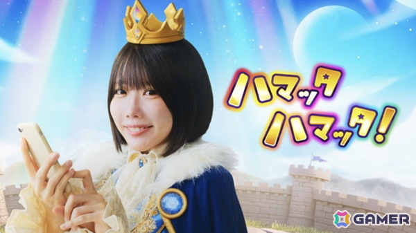 あのさんが「キタキタ王様」アンバサダーに就任！王冠＆マント姿で“王様”になる新CMが9月24日公開の画像8