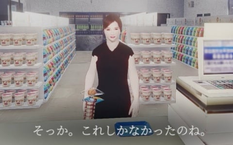深夜のコンビニを舞台にしたチラズアートのホラーゲーム「夜勤事件」Switch 2版がリリース!