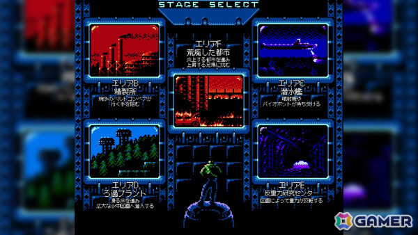 弾丸すら拳で打ち砕くサイバネティック・パンチアクション「ジャレコレ ファミコン編：SHATTERHAND」がSwitchで配信！の画像13