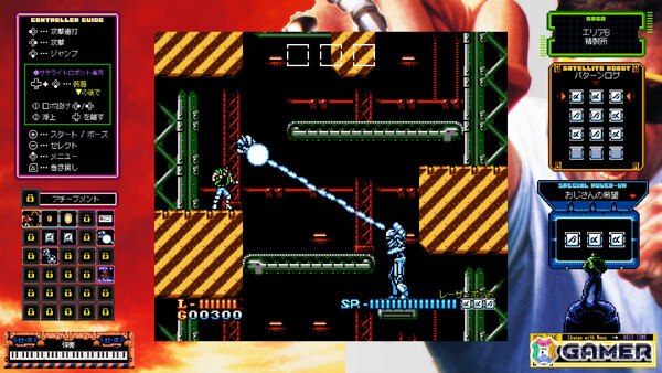 弾丸すら拳で打ち砕くサイバネティック・パンチアクション「ジャレコレ ファミコン編:SHATTERHAND」がSwitchで配信!の画像