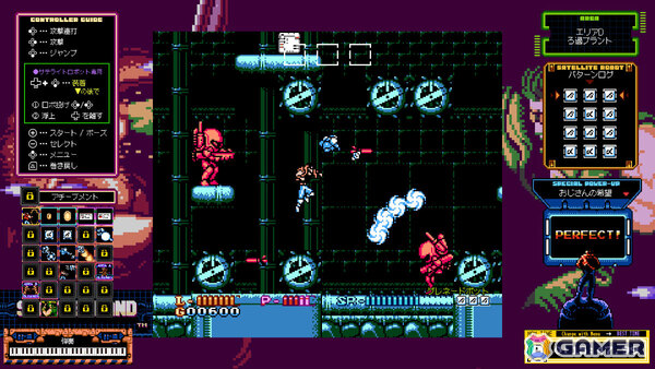 弾丸すら拳で打ち砕くサイバネティック・パンチアクション「ジャレコレ ファミコン編:SHATTERHAND」がSwitchで配信!の画像
