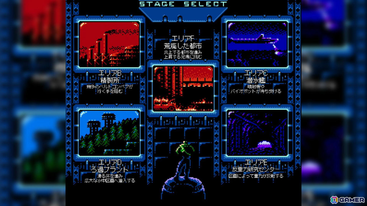 弾丸すら拳で打ち砕くサイバネティック・パンチアクション「ジャレコレ ファミコン編:SHATTERHAND」がSwitchで配信!の画像