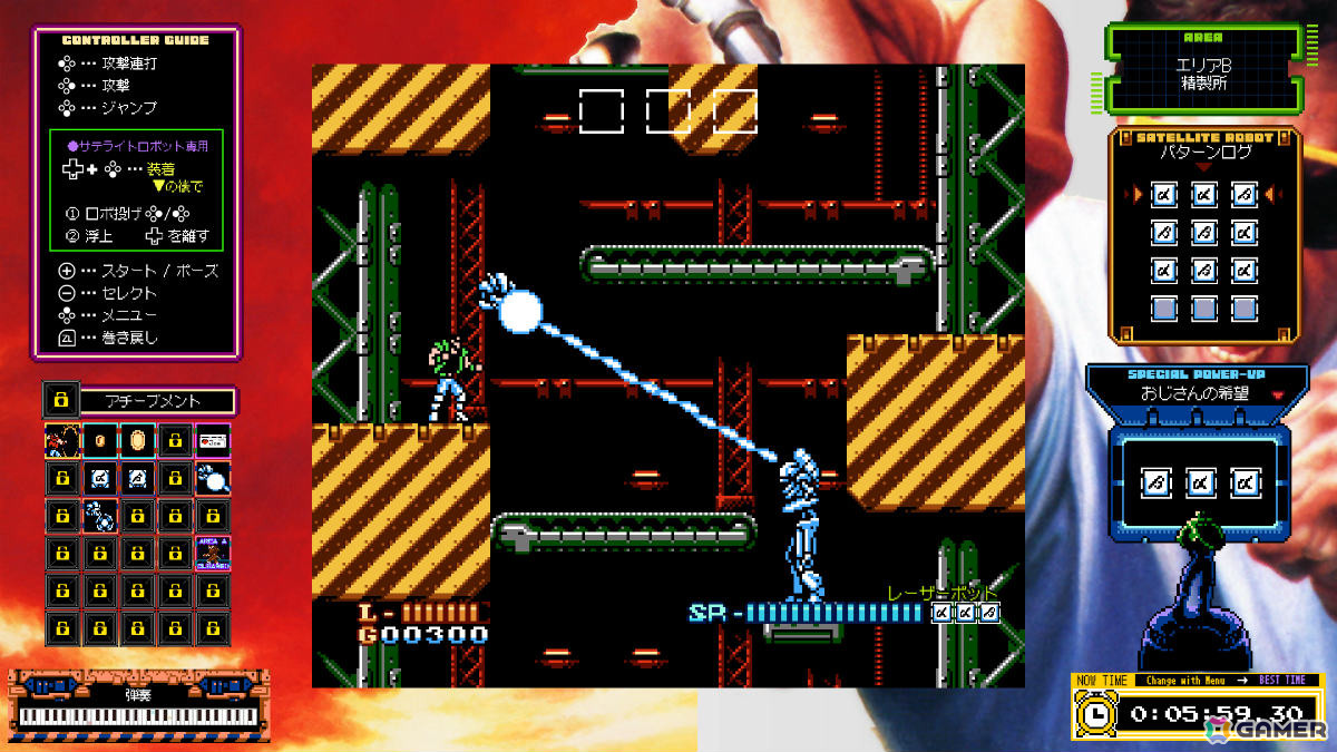 弾丸すら拳で打ち砕くサイバネティック・パンチアクション「ジャレコレ ファミコン編：SHATTERHAND」がSwitchで配信！の画像3