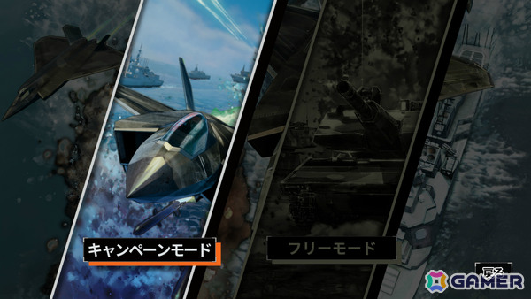 「大戦略SSB2」部隊を育てながら5つの作戦エリアに挑むキャンペーンモードの詳細が公開！DLC「オーストラリア」は21兵器・6マップを収録の画像1