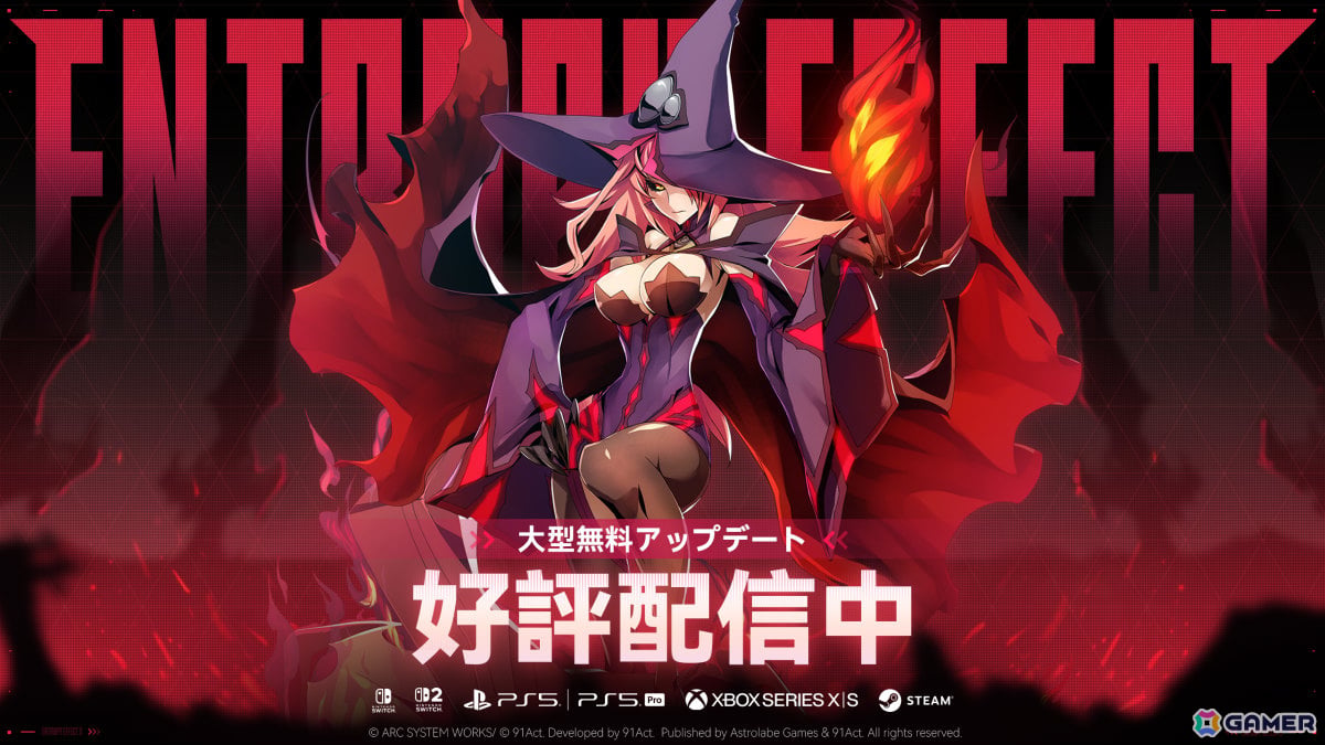 「BLAZBLUE ENTROPY EFFECT X」新ステージ「遺跡」や強敵「ナイン」「ロスト・ギアハルク」が登場!の画像