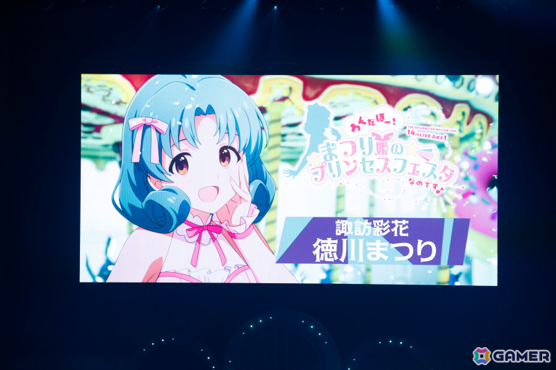 大和撫子が織りなす四季の彩りと、プリンセスによる光り輝くフェスタ！「アイドルマスター ミリオンライブ！」14thライブDAY1「夢咲くワンダーミラージュ」レポートの画像1
