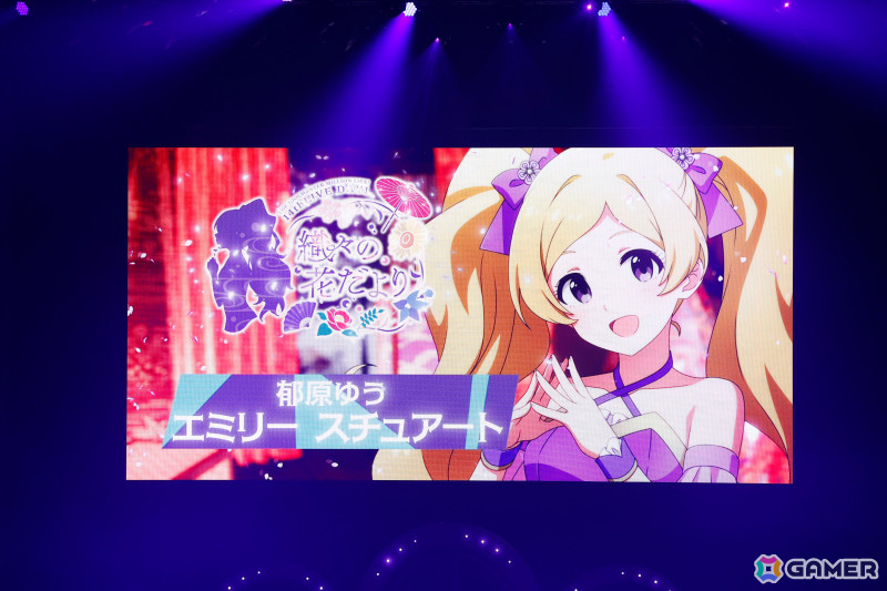 大和撫子が織りなす四季の彩りと、プリンセスによる光り輝くフェスタ！「アイドルマスター ミリオンライブ！」14thライブDAY1「夢咲くワンダーミラージュ」レポートの画像2