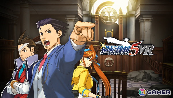 「逆転裁判5 VR」が2027年にMeta Quest向けに発売決定！Meta VR Glassesやハンドトラッキングにも対応し、ピンチやタップによるシンプルな操作を実現の画像1