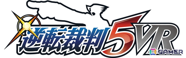 「逆転裁判5 VR」が2027年にMeta Quest向けに発売決定！Meta VR Glassesやハンドトラッキングにも対応し、ピンチやタップによるシンプルな操作を実現の画像2