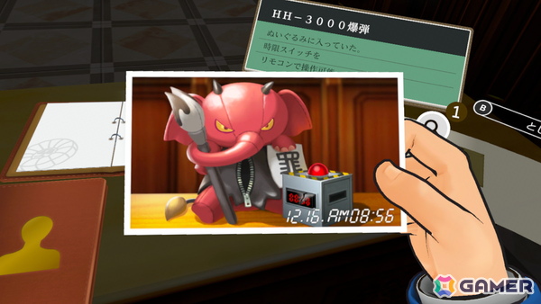「逆転裁判5 VR」が2027年にMeta Quest向けに発売決定！Meta VR Glassesやハンドトラッキングにも対応し、ピンチやタップによるシンプルな操作を実現の画像7