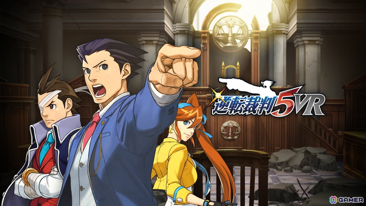 「逆転裁判5 VR」が2027年にMeta Quest向けに発売決定!Meta VR Glassesやハンドトラッキングにも対応し、ピンチやタップによるシンプルな操作を実現の画像