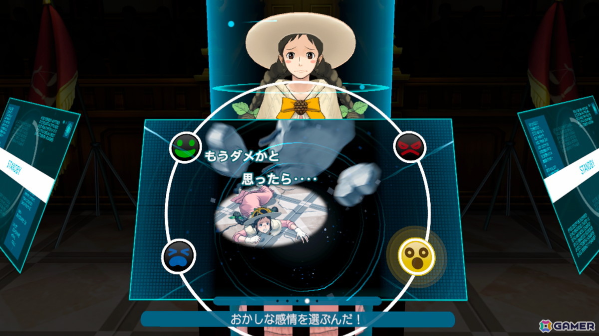 「逆転裁判5 VR」が2027年にMeta Quest向けに発売決定!Meta VR Glassesやハンドトラッキングにも対応し、ピンチやタップによるシンプルな操作を実現の画像