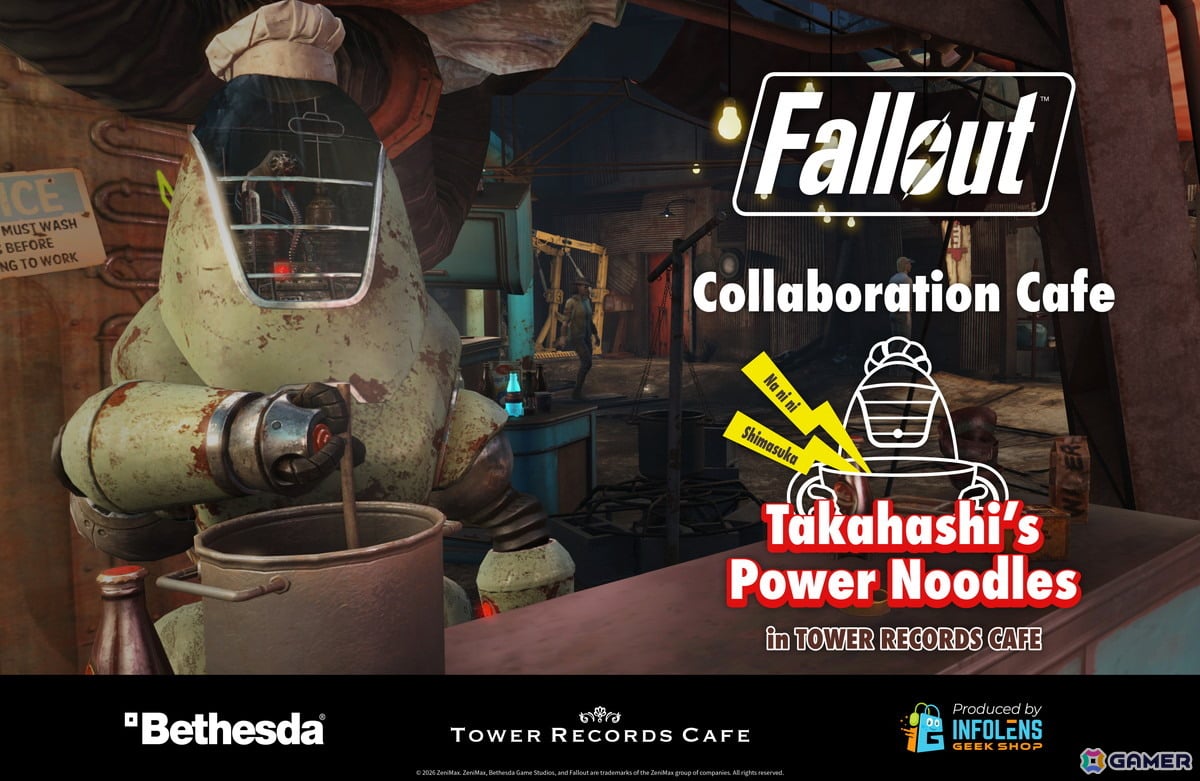 「Fallout」TOWER RECORDSとのコラボカフェが10月22日より表参道店で開催!作中に登場するフードなどをカフェ風にアレンジしたメニューもの画像