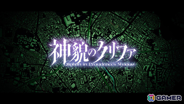 タクティカルカウンター・タイムラインRPG「神貌のクリファ」が発売！流れる時間の中でスキルを発動し敵にカウンターを叩き込めの画像6