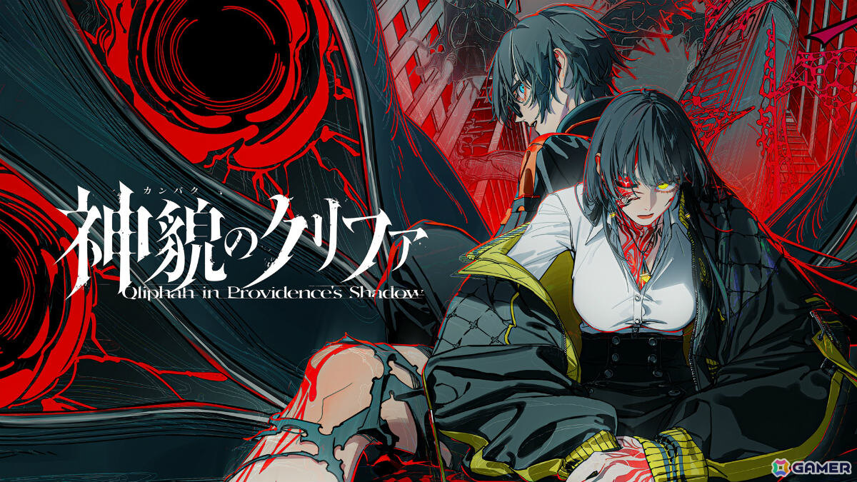 タクティカルカウンター・タイムラインRPG「神貌のクリファ」が発売!流れる時間の中でスキルを発動し敵にカウンターを叩き込めの画像