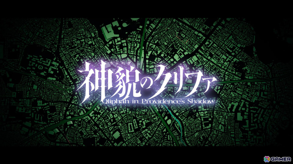タクティカルカウンター・タイムラインRPG「神貌のクリファ」が発売！流れる時間の中でスキルを発動し敵にカウンターを叩き込めの画像6