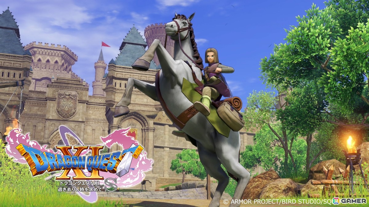 Switch 2版「ドラゴンクエストXI　過ぎ去りし時を求めて S」が発売！画質優先モード、パフォーマンス優先モードを選べる新機能が追加の画像2