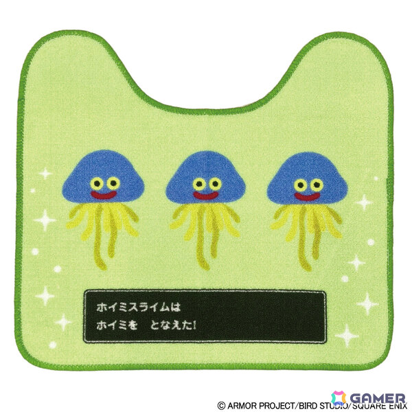 「ドラゴンクエスト」×しまむらのコラボアイテムが10月7日に発売！スライムの着る毛布、ももんじゃのニット帽など100種を超える商品が登場の画像23