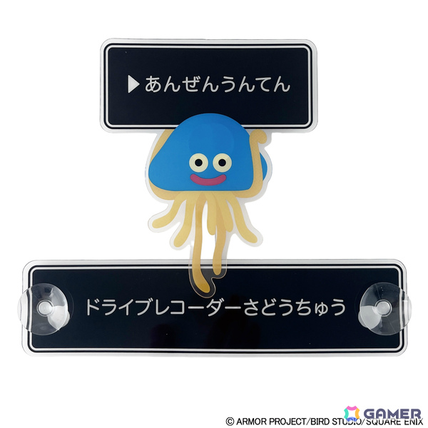 「ドラゴンクエスト」×しまむらのコラボアイテムが10月7日に発売！スライムの着る毛布、ももんじゃのニット帽など100種を超える商品が登場の画像38