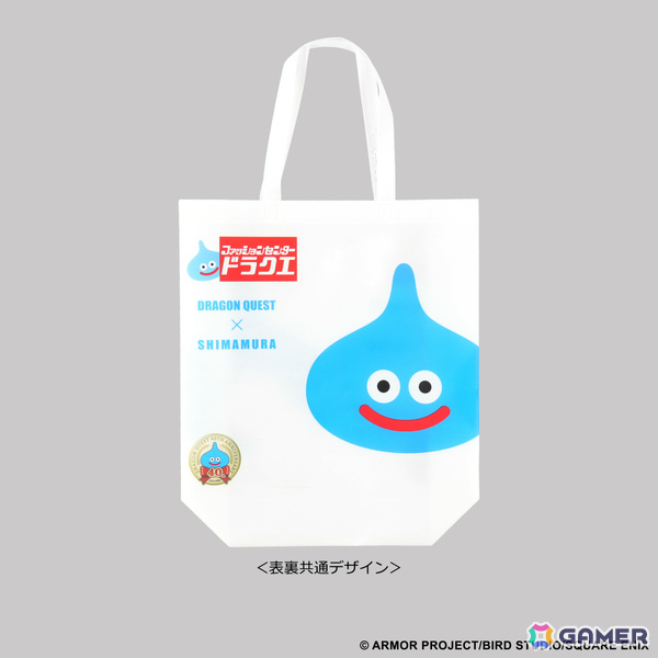 「ドラゴンクエスト」×しまむらのコラボアイテムが10月7日に発売！スライムの着る毛布、ももんじゃのニット帽など100種を超える商品が登場の画像39