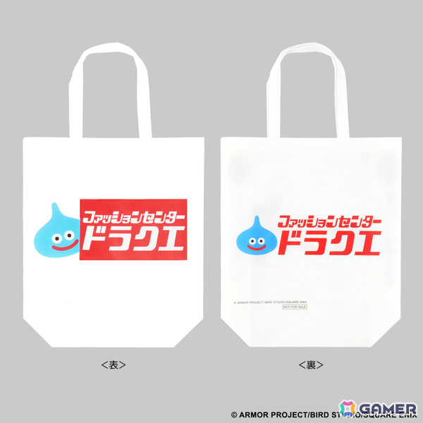 「ドラゴンクエスト」×しまむらのコラボアイテムが10月7日に発売！スライムの着る毛布、ももんじゃのニット帽など100種を超える商品が登場の画像40