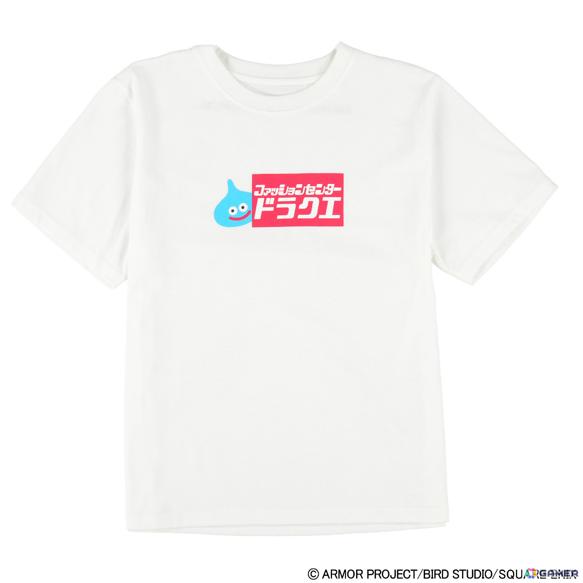 「ドラゴンクエスト」×しまむらのコラボアイテムが10月7日に発売!スライムの着る毛布、ももんじゃのニット帽など100種を超える商品が登場の画像