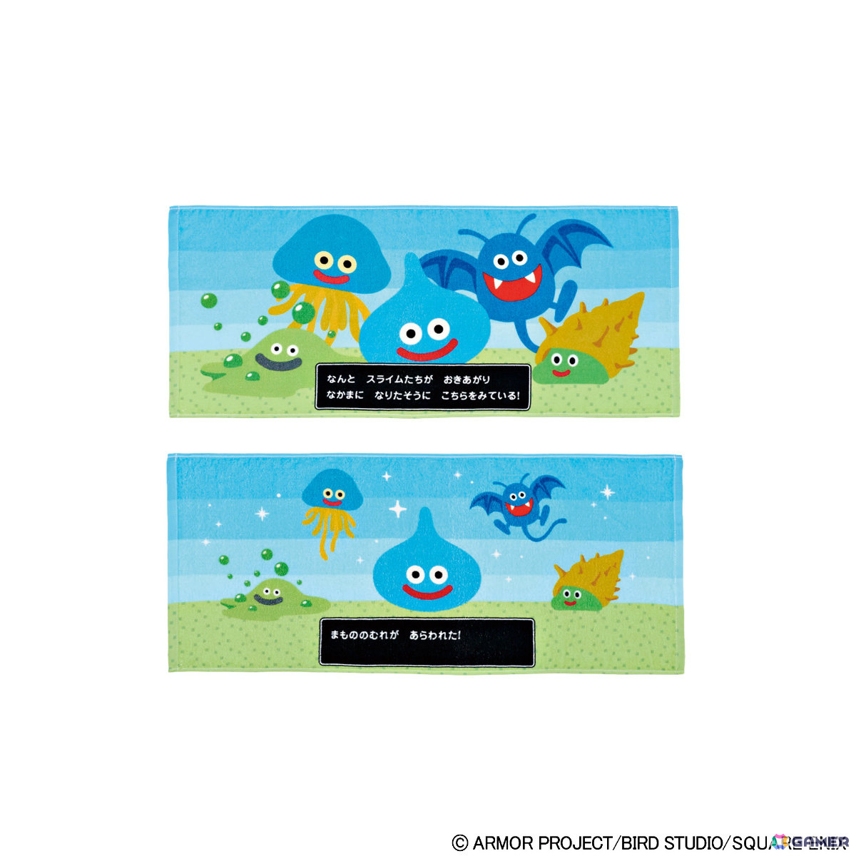 「ドラゴンクエスト」×しまむらのコラボアイテムが10月7日に発売!スライムの着る毛布、ももんじゃのニット帽など100種を超える商品が登場の画像
