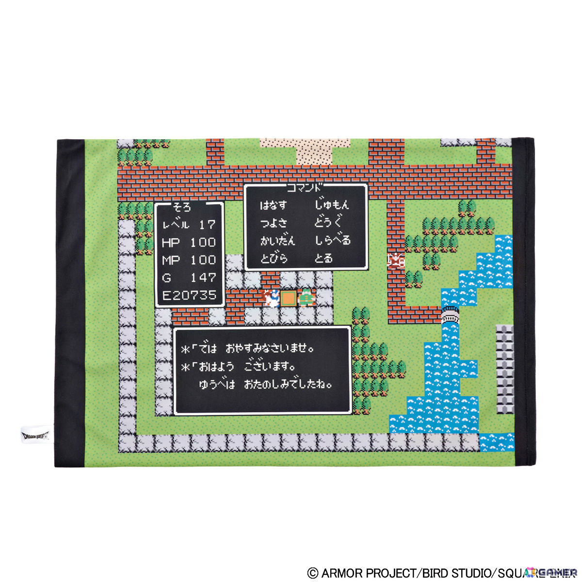 「ドラゴンクエスト」×しまむらのコラボアイテムが10月7日に発売!スライムの着る毛布、ももんじゃのニット帽など100種を超える商品が登場の画像