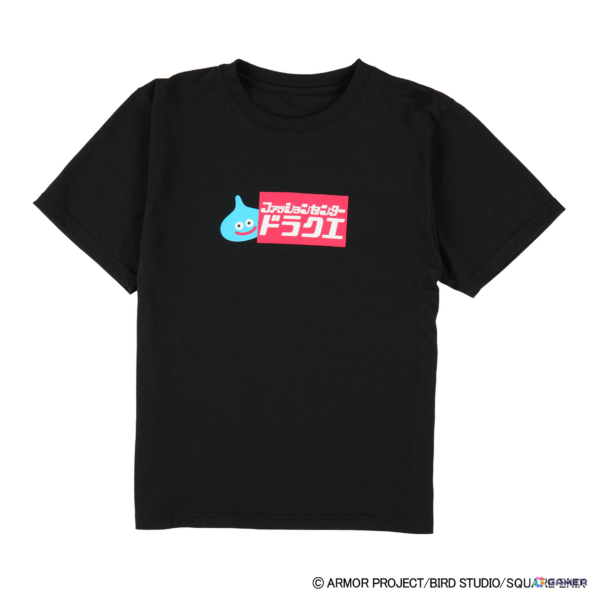 「ドラゴンクエスト」×しまむらのコラボアイテムが10月7日に発売!スライムの着る毛布、ももんじゃのニット帽など100種を超える商品が登場の画像