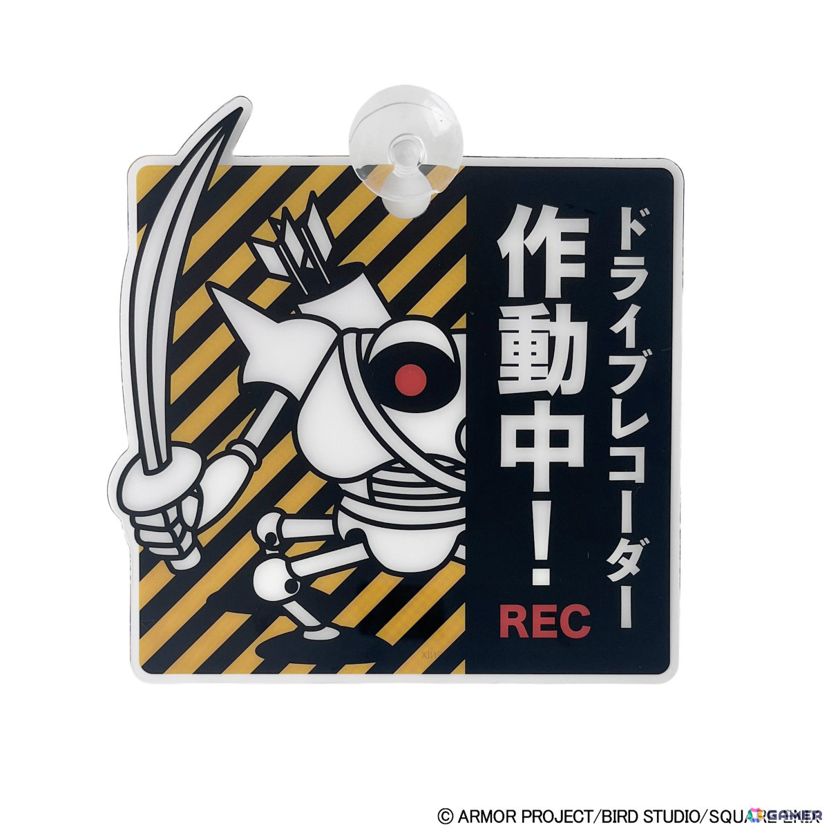 「ドラゴンクエスト」×しまむらのコラボアイテムが10月7日に発売!スライムの着る毛布、ももんじゃのニット帽など100種を超える商品が登場の画像