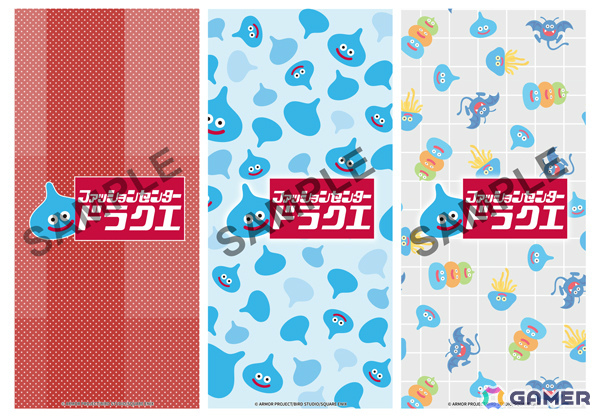 「ドラゴンクエスト」×しまむらのコラボアイテムが10月7日に発売!スライムの着る毛布、ももんじゃのニット帽など100種を超える商品が登場の画像