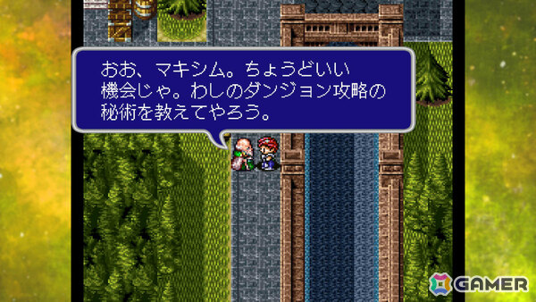 「エストポリス伝記 I＆II」がPS5/Switch 2/Switch/Steamで2027年に発売！シリーズの企画者である宮田正英氏も移植に協力の画像6