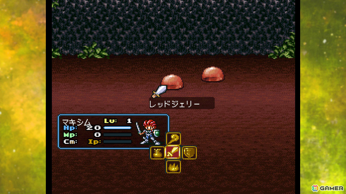 「エストポリス伝記 I&II」がPS5/Switch 2/Switch/Steamで2027年に発売!シリーズの企画者である宮田正英氏も移植に協力の画像
