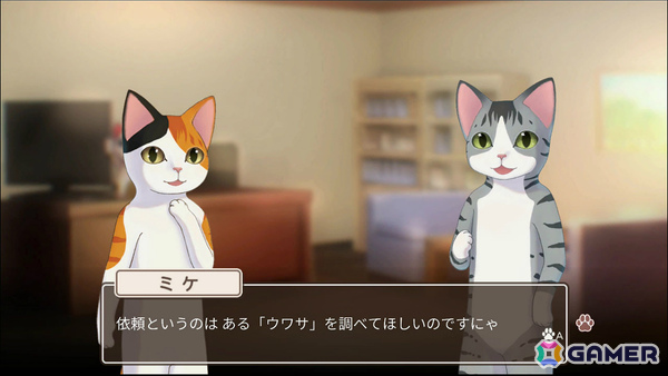 猫たちが暮らす商店街で不思議な事件を追うADV「猫様探偵倶楽部 甘味処のおかしな事件簿」が配信！の画像2
