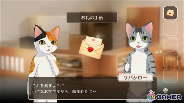 猫たちが暮らす商店街で不思議な事件を追うADV「猫様探偵倶楽部 甘味処のおかしな事件簿」が配信！の画像4