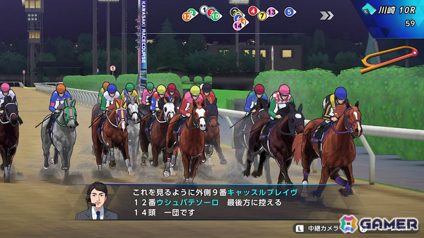 最高のサラブレッドを目指す競走馬育成SLG「ダービースタリオン2」がSwitch 2で発売!競馬雑誌「サラブレ」責任編集によるガイド冊子も公式サイトにて公開の画像