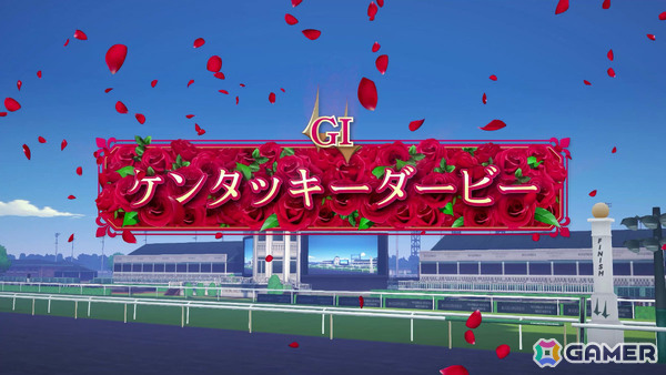 最高のサラブレッドを目指す競走馬育成SLG「ダービースタリオン2」がSwitch 2で発売!競馬雑誌「サラブレ」責任編集によるガイド冊子も公式サイトにて公開の画像